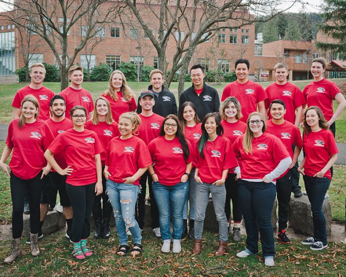 Visit the Southern Oregon University Campus SOU Office of Admissions